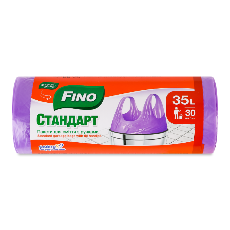 Пакети д/сміття Стандарт 35л з ручками 30шт Fino