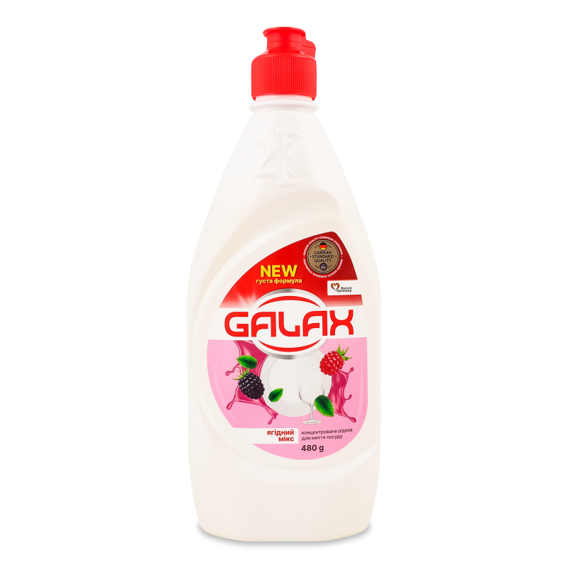 Рідина д/миття посуду Ягідний мікс 480г Галакс