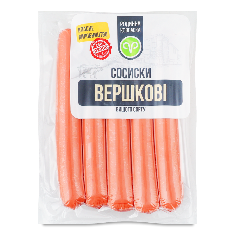 Сосиски Вершкові в/г 330г в/у Родинна ковбаска