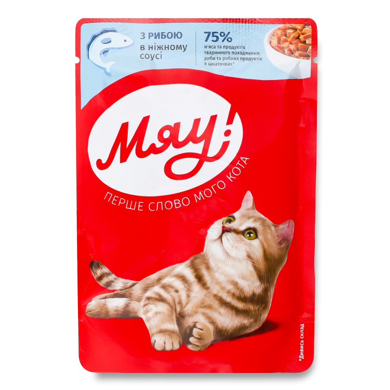 Корм д/котів Рибне асорті в ніжному соусі 85г пауч Мяу!