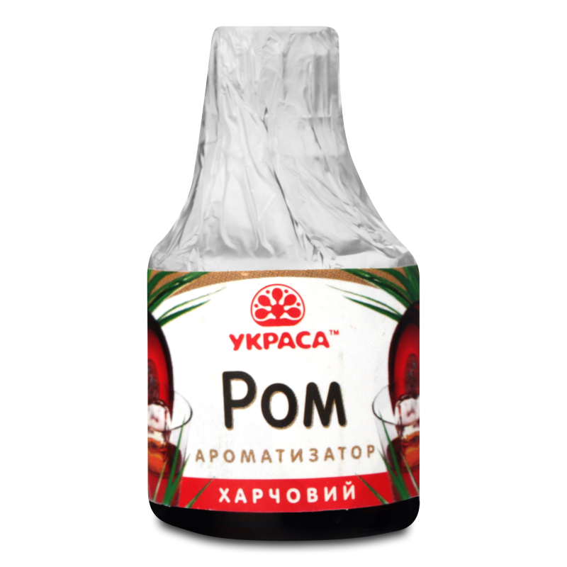 Ароматизатор харчовий Ром 5мл Украса
