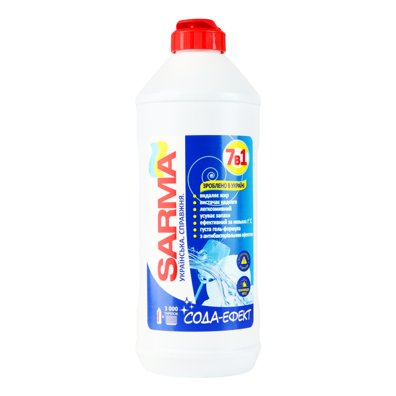 Средство для мытья посуды гелеобразное Сода-эффект Sarma 500мл Sarma ...