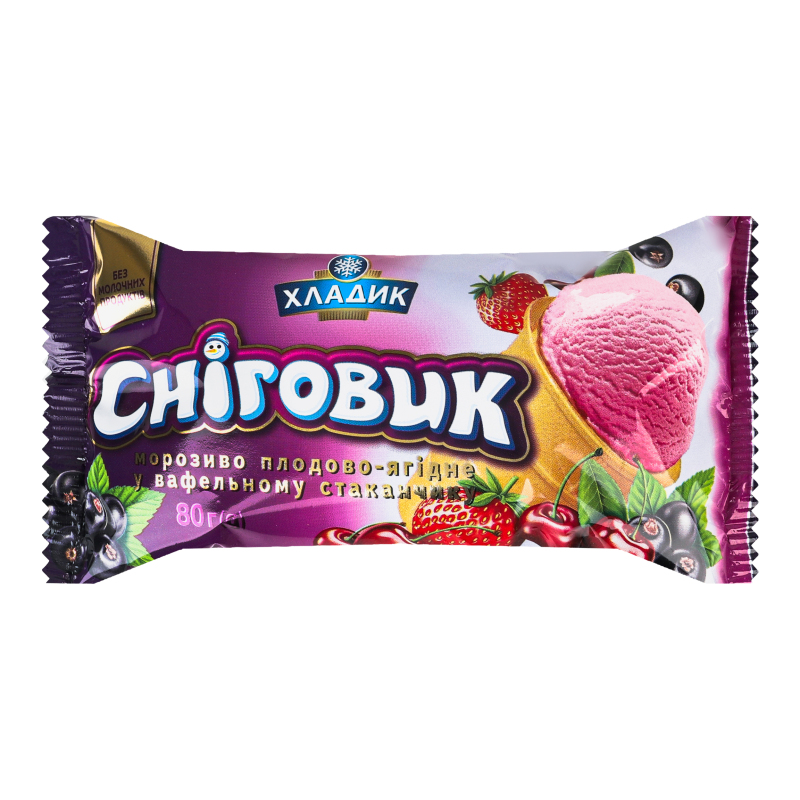 Мороженое плодово-ягодное в вафельном стаканчике Снеговик Хладик м/у ...