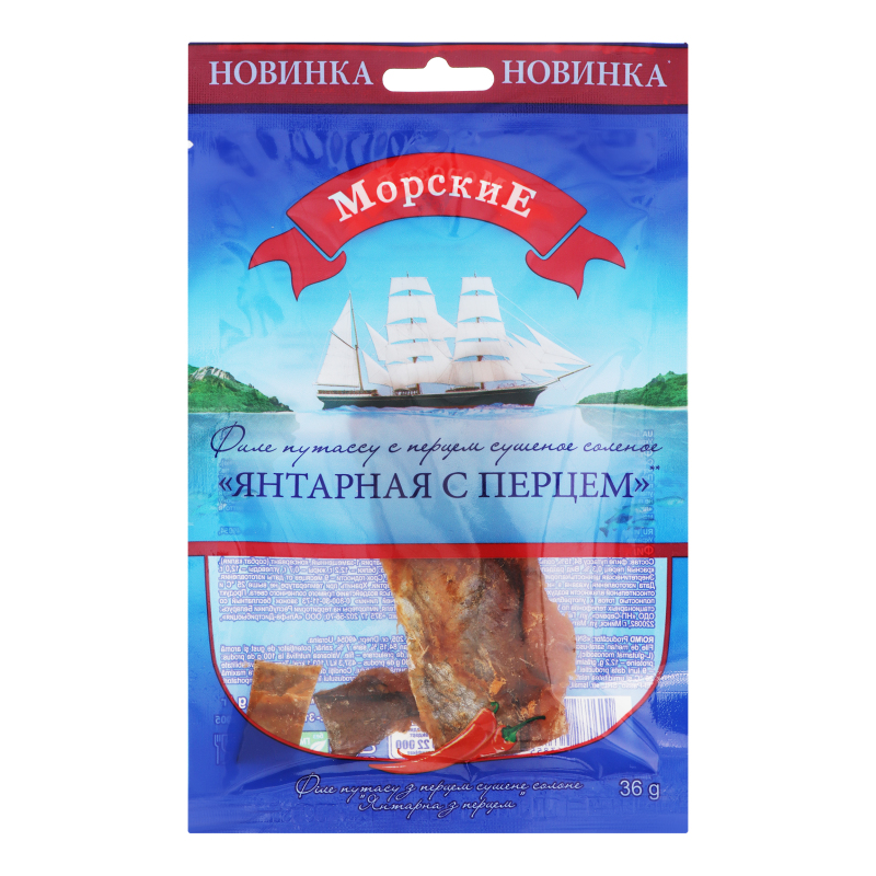 Путассу филе сушеное соленое Янтарная с перцем Морские м/у 36г Морські ...