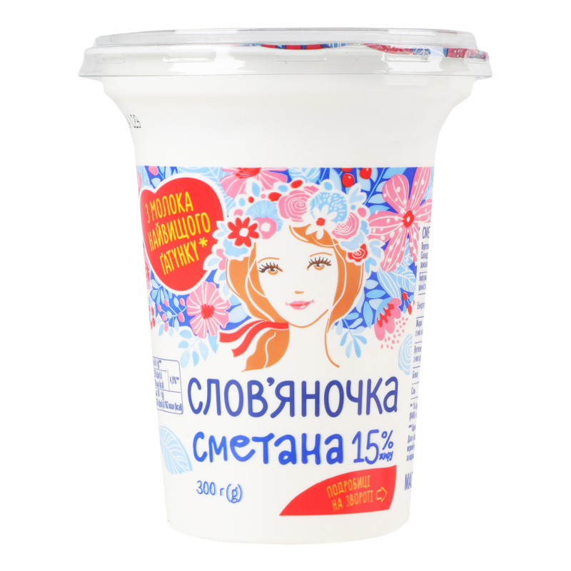 Сметана 15% Слов'яночка ст