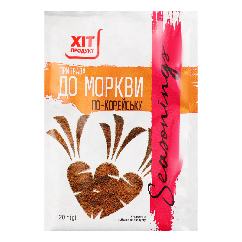 Приправа до моркви по-корейськи Хіт продукт м/у