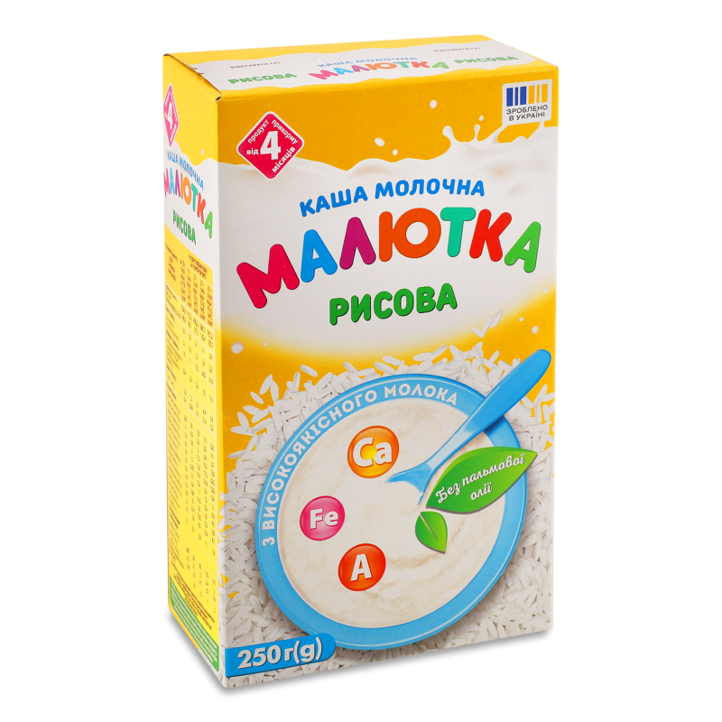 Каша молочна рисова від 4місяців 250г Малютка