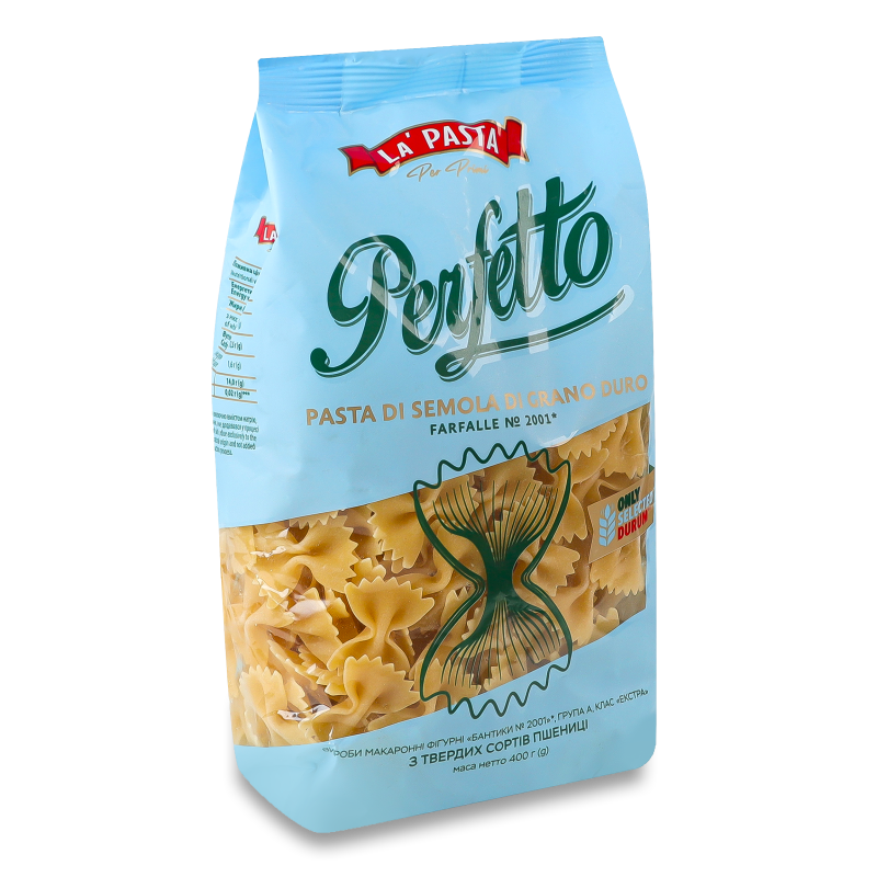 Вироби макаронні Farfalle №58 400г La’Pasta Per Primi Perfetto