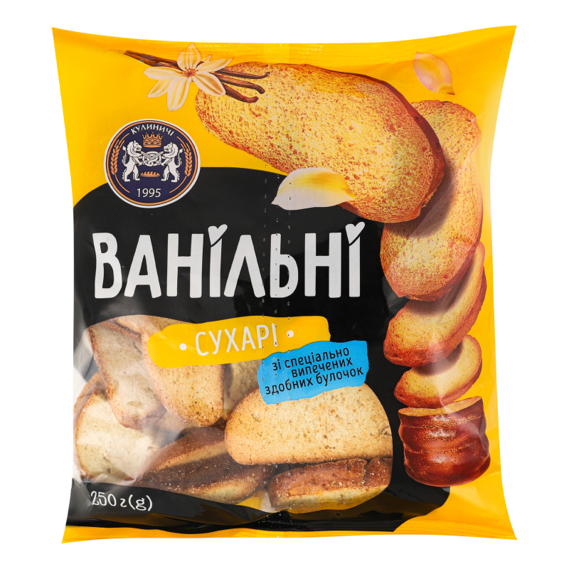 Сухари Ванильные Кулиничі м/у 250г Кулиничі(4820231971872): купить в ...