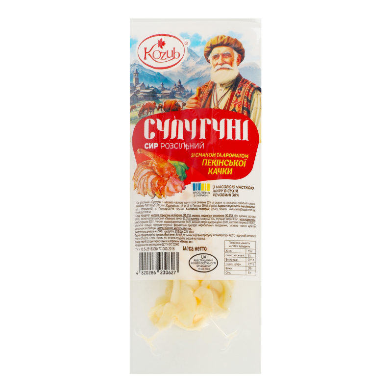 Сир 30% розсільний зі смаком та ароматом пекінської качки Сулугуні Kozub в/у