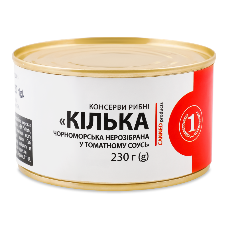 Кілька чорноморська нерозібрана в томатному соусі 230г ж/б ТМ “1”