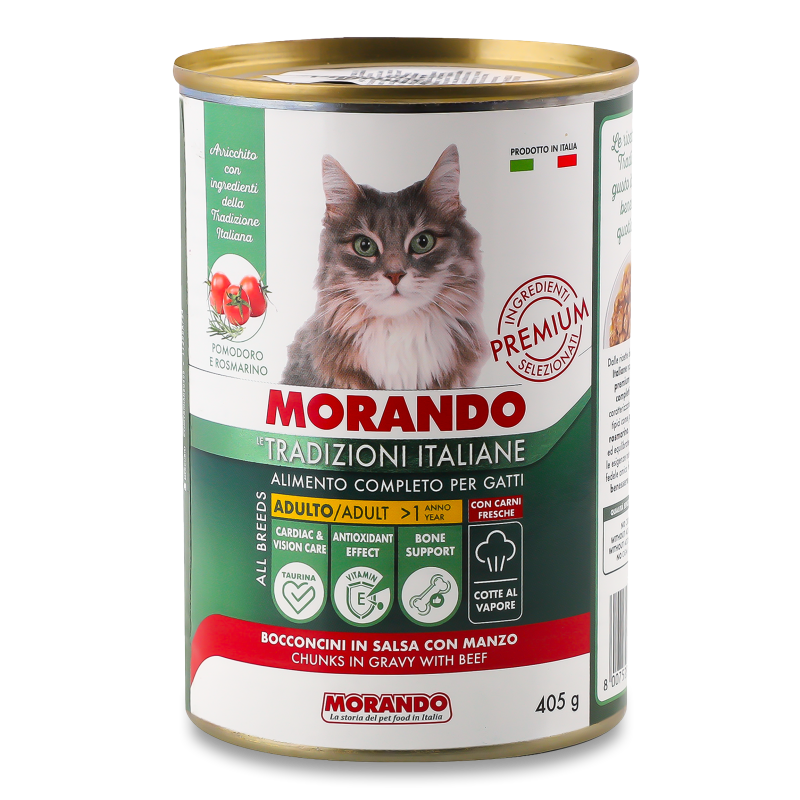 Корм д/котів Шматочки в соусі з яловичиною 405г ж/б Morando Tradizioni