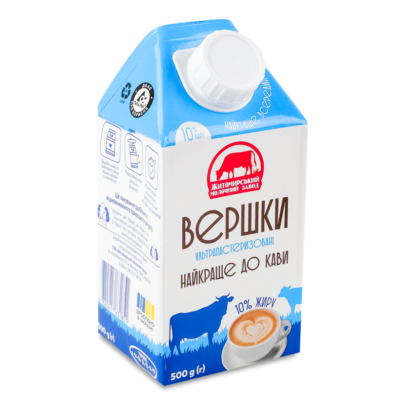 Вершки ультрапастеризовані 10% 500г т/брік Житомирський молочний завод