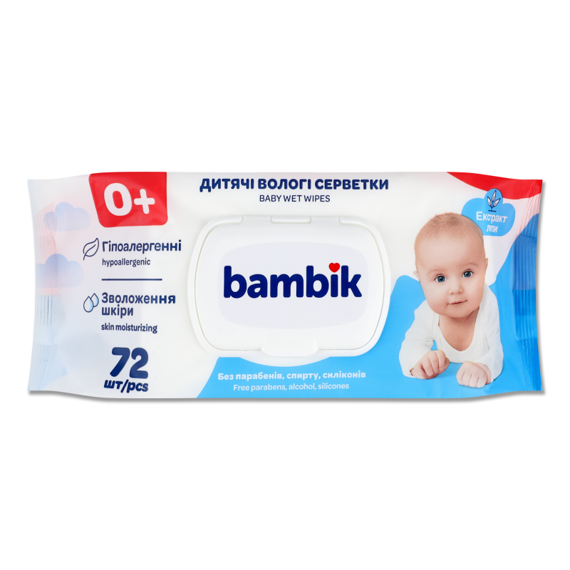 Серветки вологі дитячі з перших днів життя з екстрактом липи 72шт з клапаном Бамбік