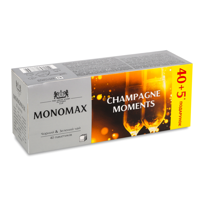 Суміш чорного та зеленого чаю Champagne Moments дрібний 45*1,5г Monomax