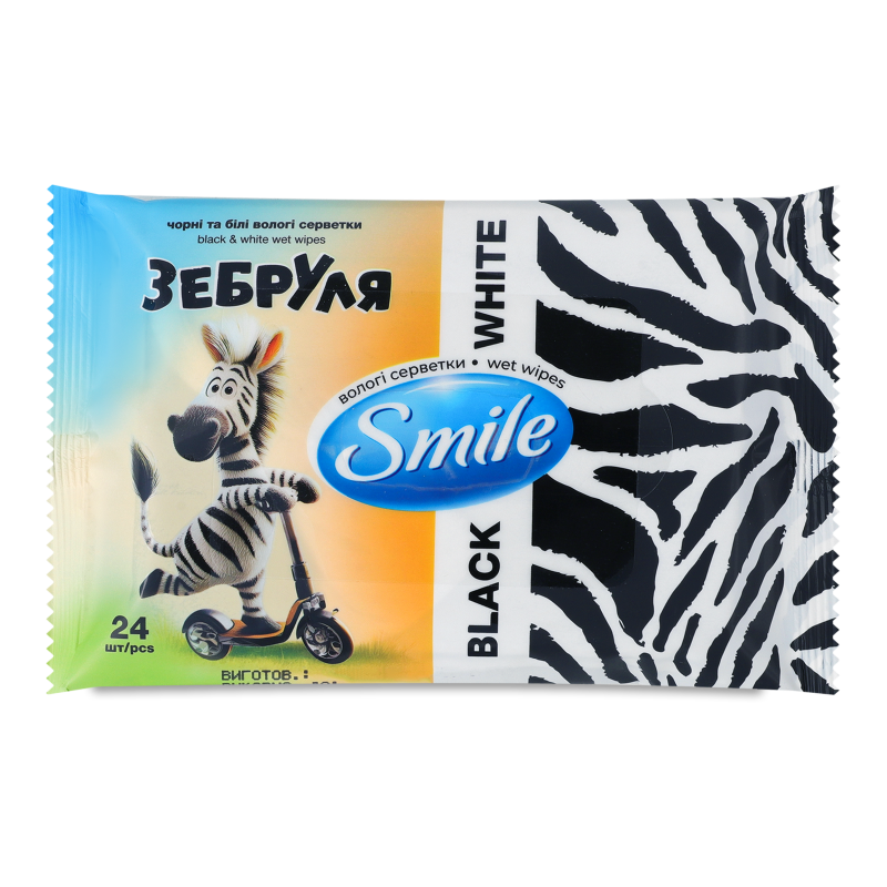 Серветки вологі Зебруля 24шт Smile