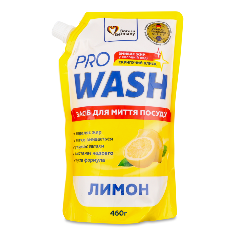 Засіб д/миття посуду Лимон 460г д/п Про Вош