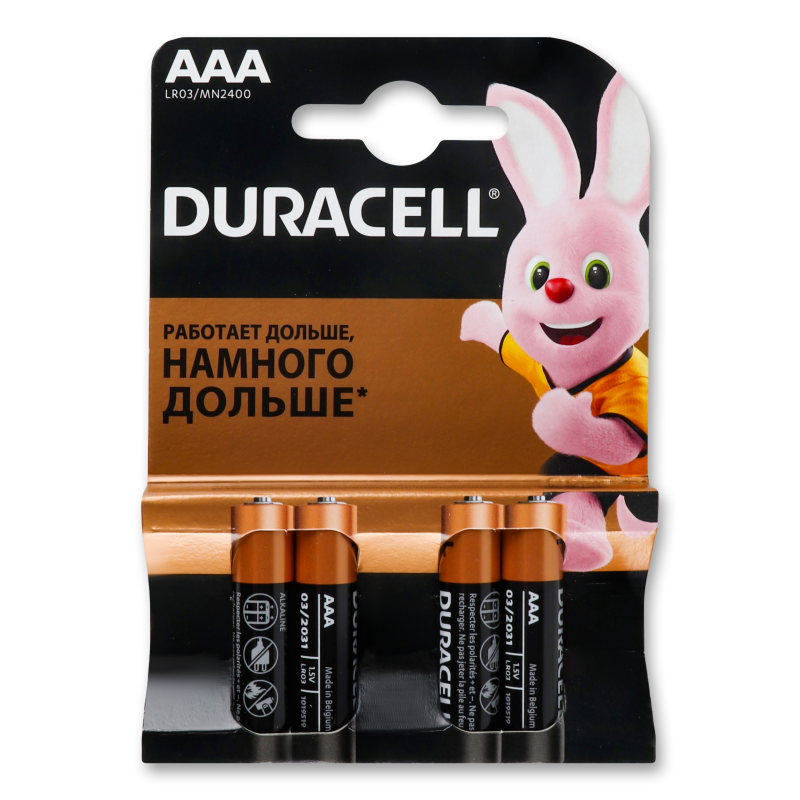 Елемент живлення Басік AAA 1,5V LR03 алкаліновий 4шт Дюрасел