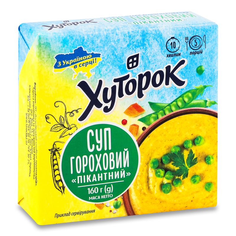 Суп Пікантний гороховий 160г брикет Хуторок
