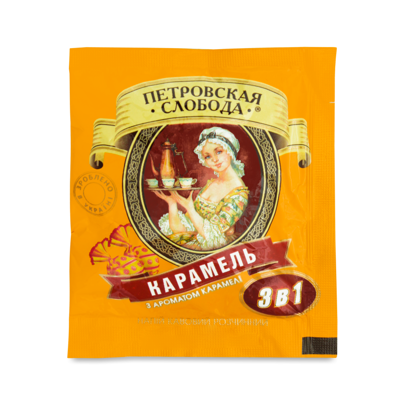 Напій кавовий 3в1 Карамель розчинний 18г Петрівська слобода