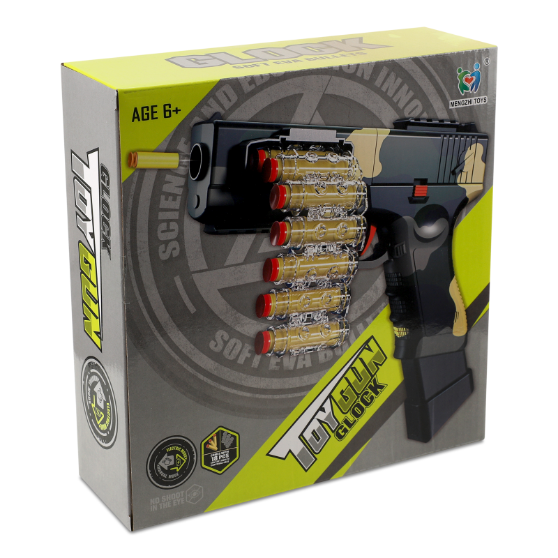 Іграшка Зброя Бластер з електронним ланцюгом 21см VA304629