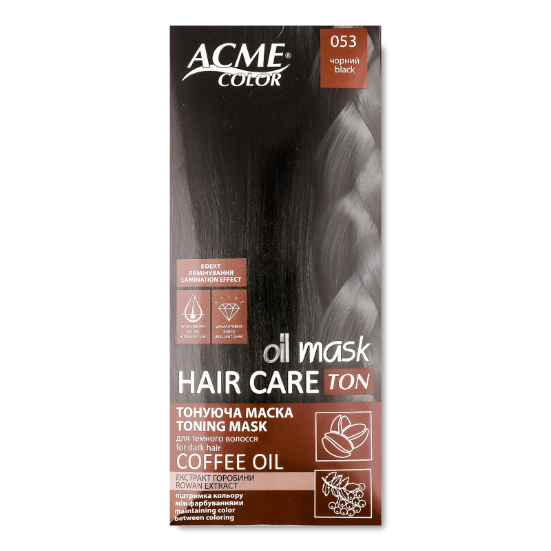 Маска д/волосся тонуюча Ton Oil Mask Горобина №053 чорний Acme Color