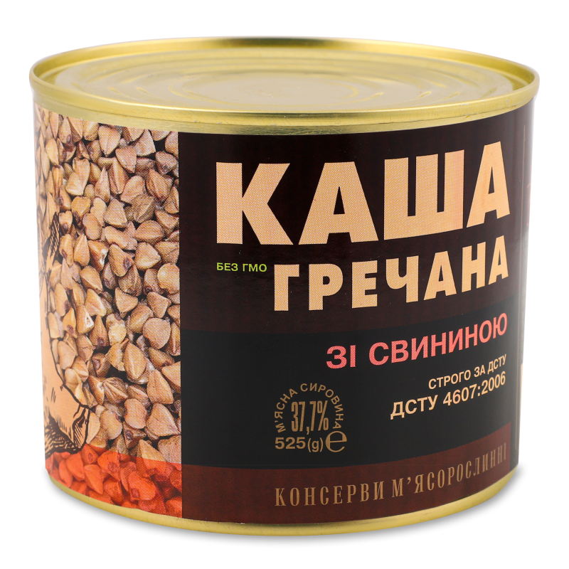Каша гречана з свининою 525г ж/б Алан