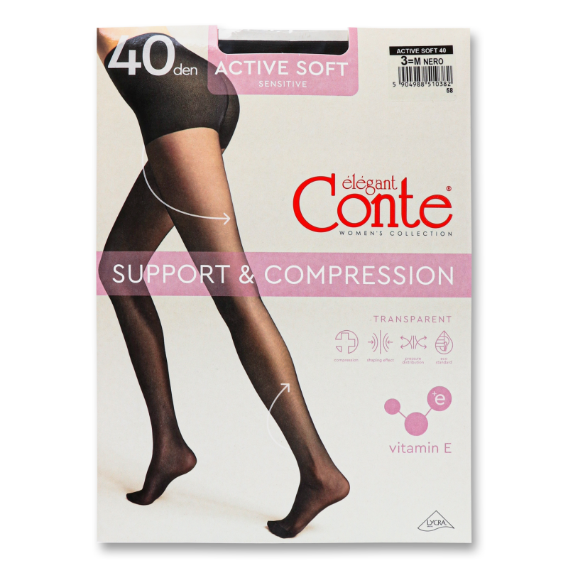 Колготи жіночі Актів Софт неро 40ден р.3 Конте елегант