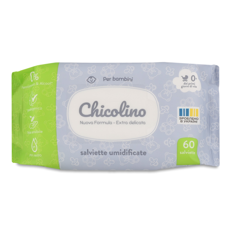 Серветки вологі дитячі 60шт Chicolino