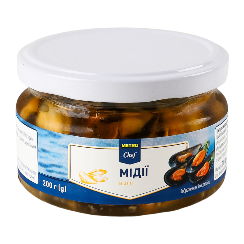 Мидии в масле Metro Chef с/б