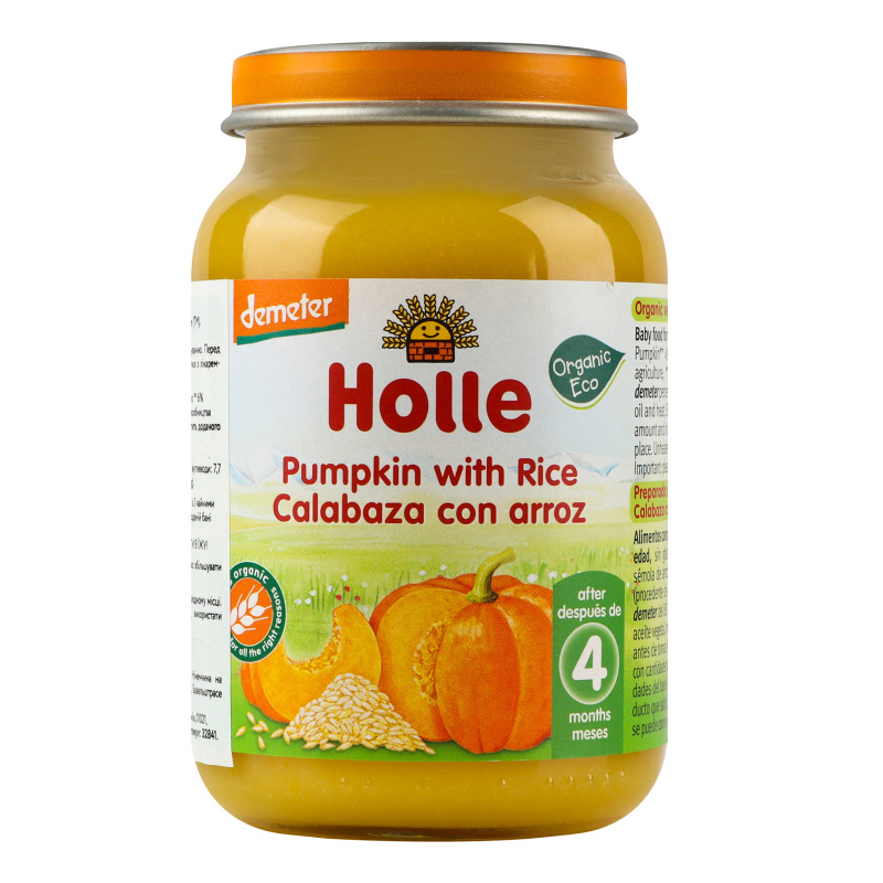 Пюре для дітей від 4міс Гарбуз з рисом Organic Holle с/б
