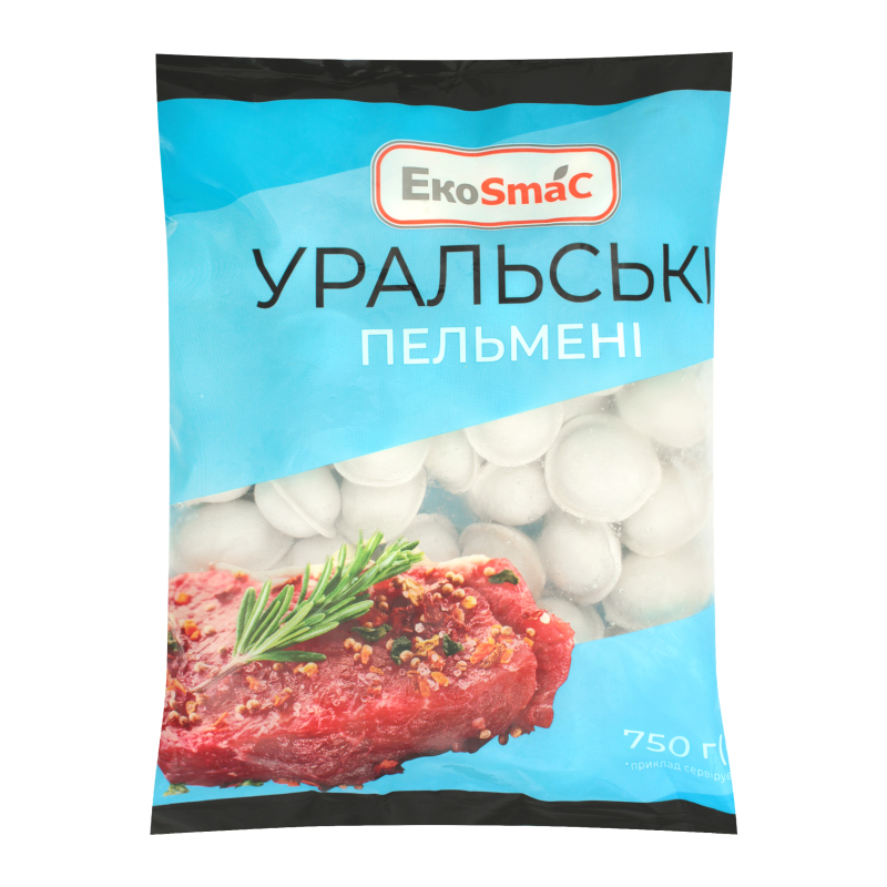 Уральские Пельмени Новогодний Сантехник Уральские Пельмени Новогодний Сантехник