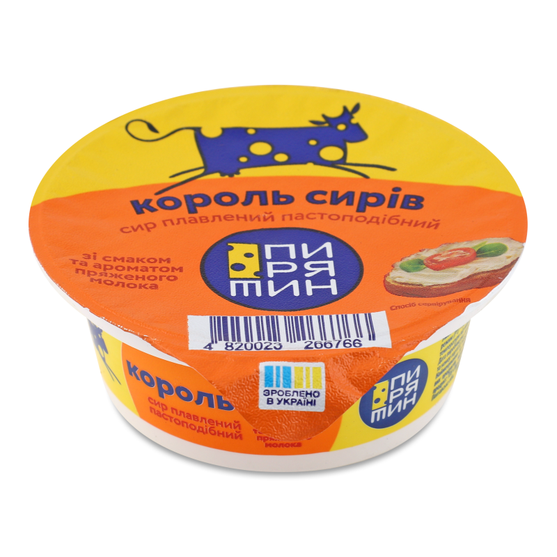 Сир плавлений Король сирів з смаком пряженого молока пастоподібний 60% 90г стакан Пирятин