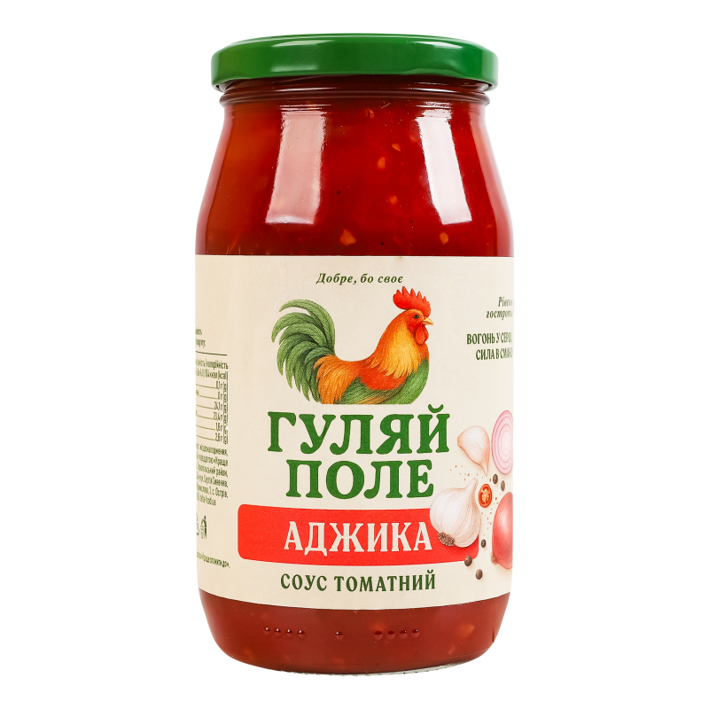 Соус томатний пастеризований Аджика Гуляй-поле с/б