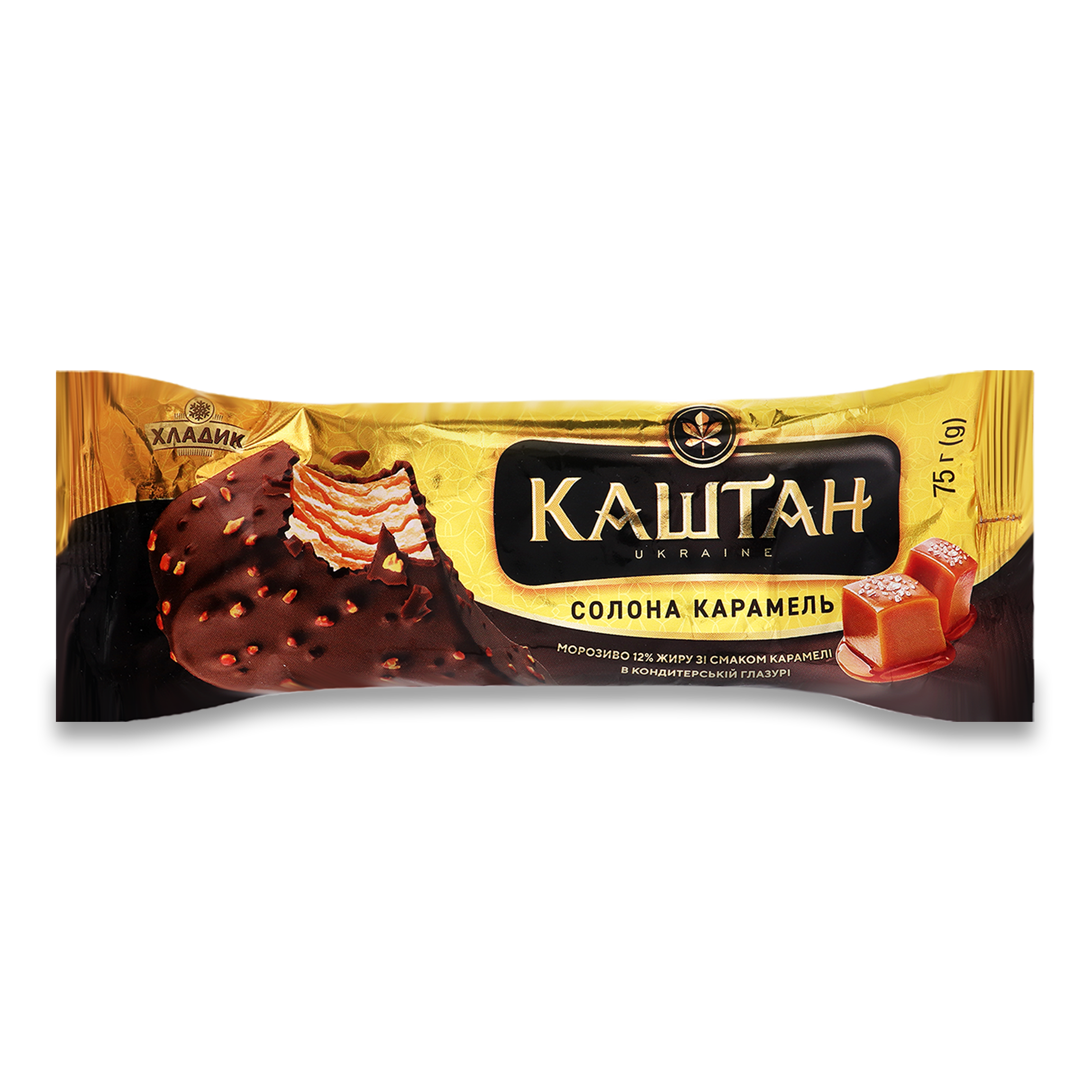 Соленая Карамель Купить В Спб Мороженое